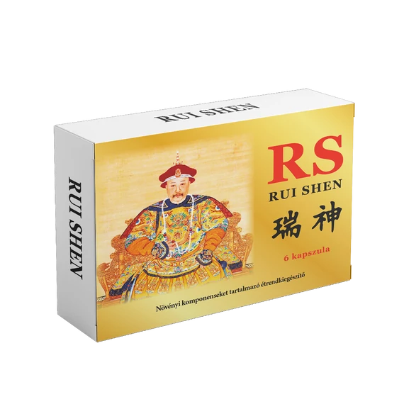 RUI SHEN - 6 pcs
